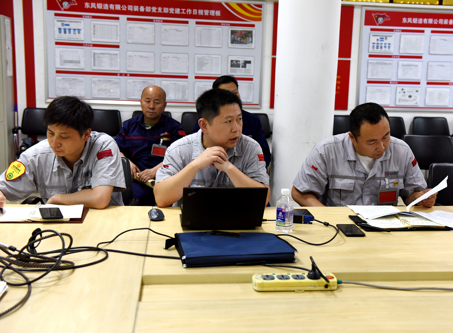 C:\Users\liangxq\Desktop\“三個報告”剛露面，鍛造廠員工為何討論的既熱烈又激烈？\鍛造廠討論公司黨代會報告現(xiàn)場9.jpg