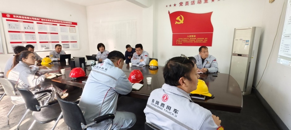 鋼材入庫二唯碼改善進(jìn)展階段匯報.jpg